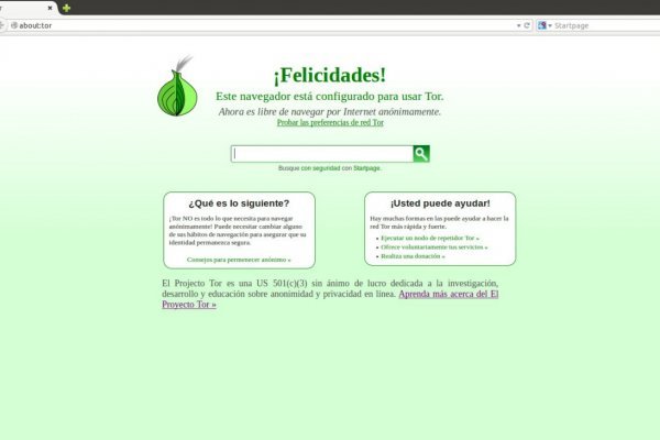 Регистрация кракен