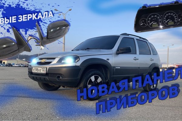 Kra30at
