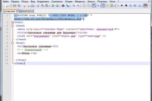 Ссылка на кракен тор kraken014 com