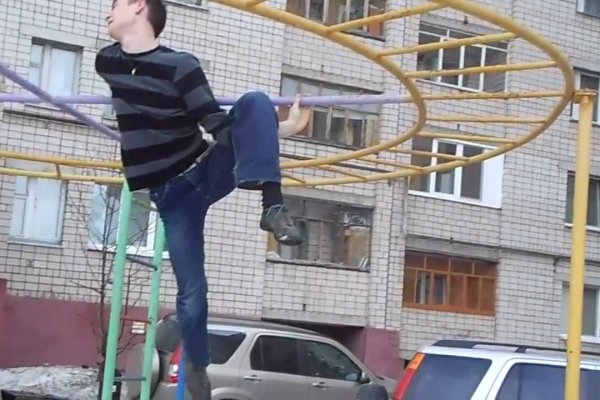Кракен что за сайт