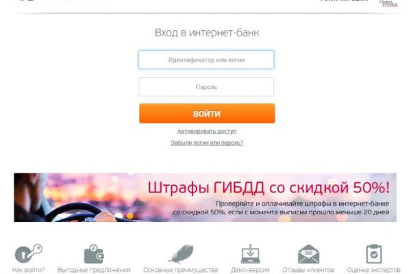 Ссылка на кракен тор kr2web in