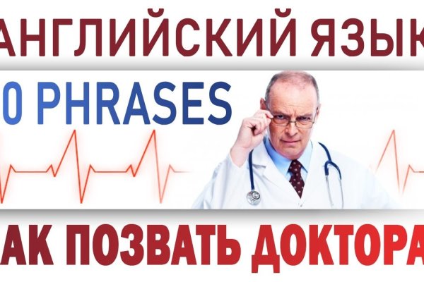 Кракен сайт вход официальный зеркало