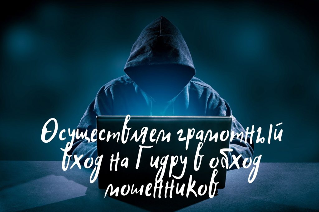 Ссылка на кракен 14ат
