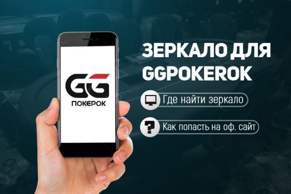 Кракен ссылка kr2link co