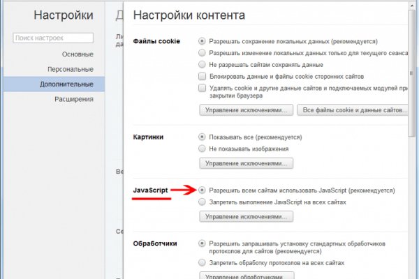 Kra30at