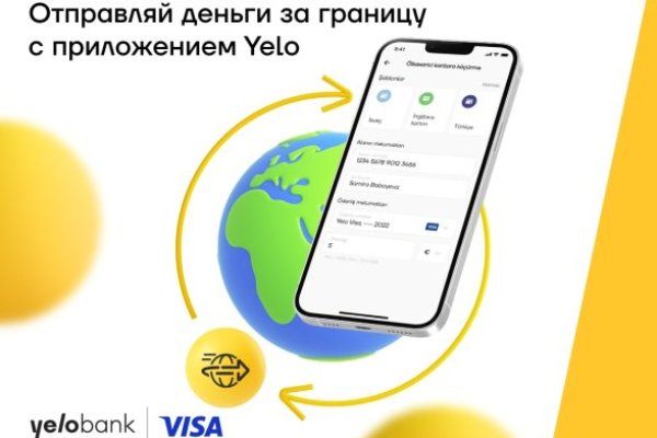 Кракен зеркало сайта vtor run