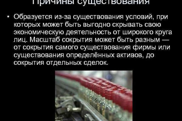 Kraken url